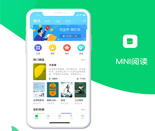 池州APP软件定制开发CRM系统我们以技术驱动商业成长。【提供专业数字化解决方案】