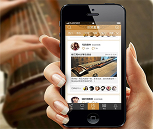 池州小程序定制开发CRM系统为您提供真正的定制化解决方案【现在购买更划算】